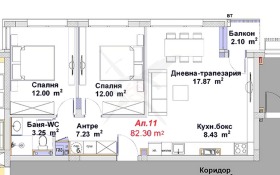 3-стаен град София, Враждебна 1