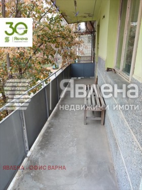 2 quartos Provadiia, região Varna 6