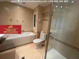  3- | Imot.bg    7