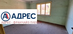 ������� ���� | Imot.bg � ����� ������ 3