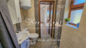 ������� ���� | Imot.bg � ����� ������ 13