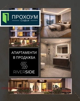 ������� ������� | Imot.bg � ����� ������ 6