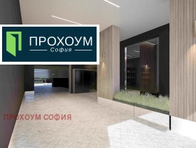 ������� ������� | Imot.bg � ����� ������ 4