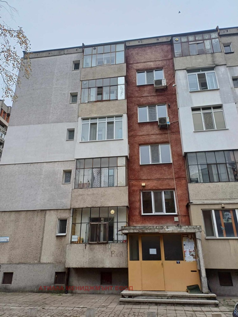 Te koop  1 slaapkamer Plovdiv , Karsjijaka , 64 m² | 41630844