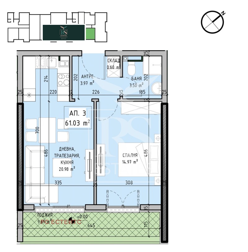 Продава  2-стаен град София , Малинова долина , 69 кв.м | 58689248 - изображение [3]