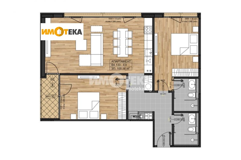 À venda  2 quartos Sofia , Boiana , 124 m² | 81059382 - imagem [2]