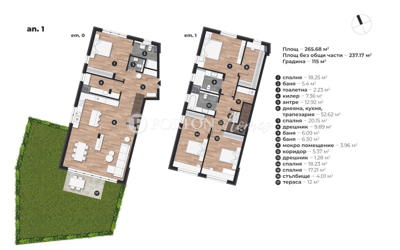 Zu verkaufen  3 Schlafzimmer Sofia , Dragalewzi , 260 qm | 32284393 - Bild [12]