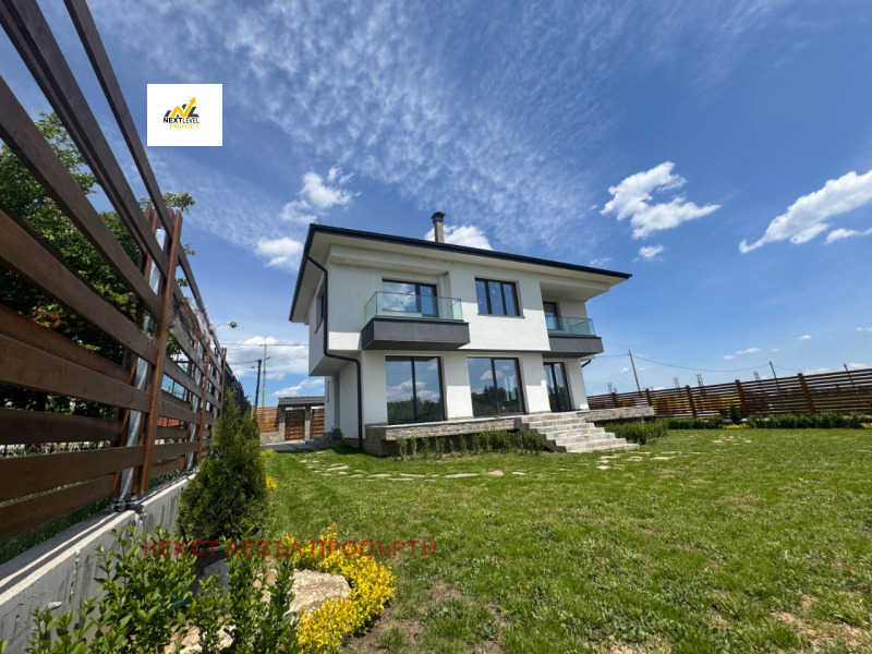 Продава  Къща област София , с. Хераково , 200 кв.м | 44779680