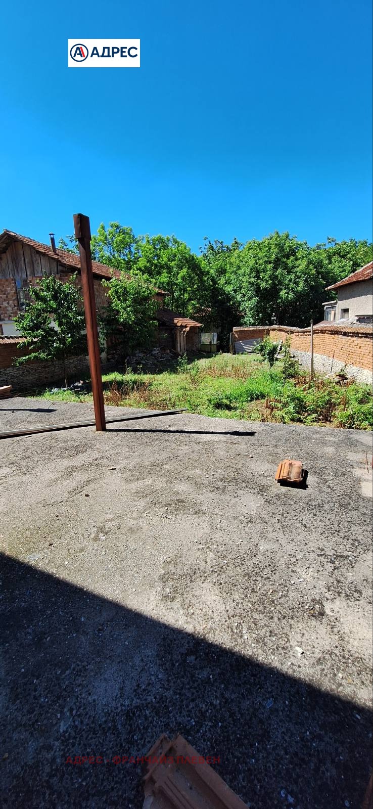 Продава КЪЩА, с. Беглеж, област Плевен, снимка 2 - Къщи - 53557250