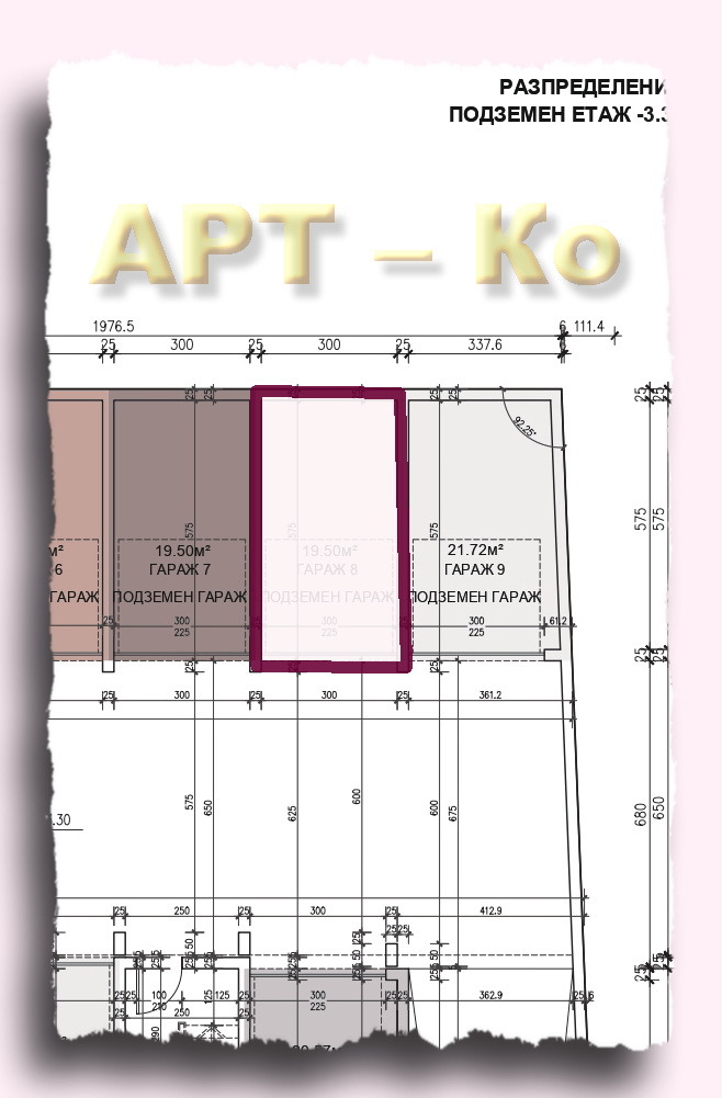 Продава ГАРАЖ, ПАРКОМЯСТО, гр. Перник, Изток, снимка 1 - Гаражи и паркоместа - 48226719