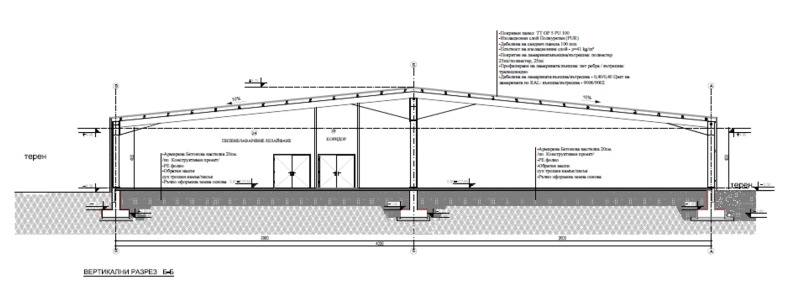 Till salu  Industribyggnad Sofia , Republika , 5900 kvm | 46537120 - bild [13]
