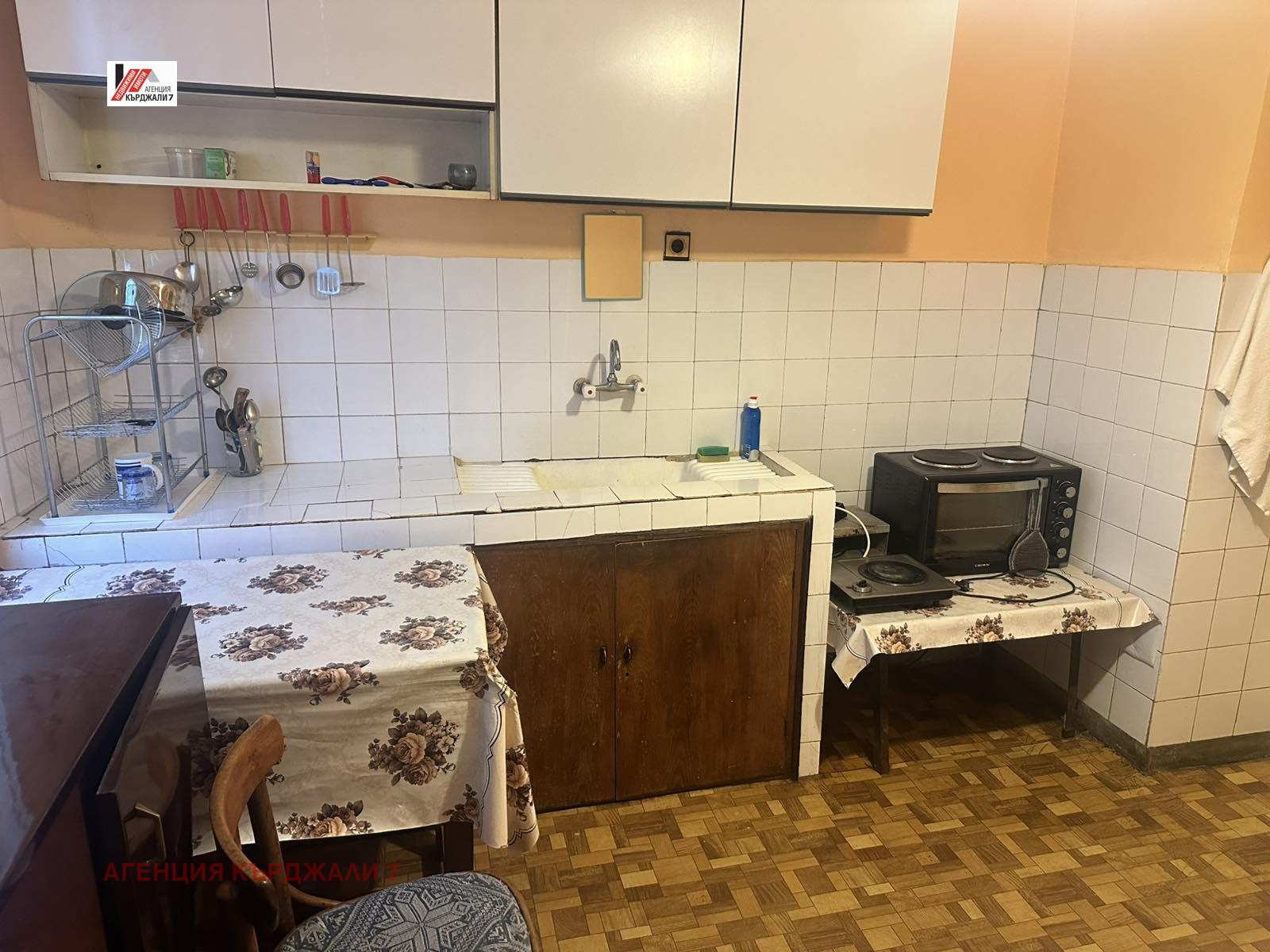 Продава 3-СТАЕН, гр. Кърджали, Център, снимка 8 - Апартаменти - 56111532