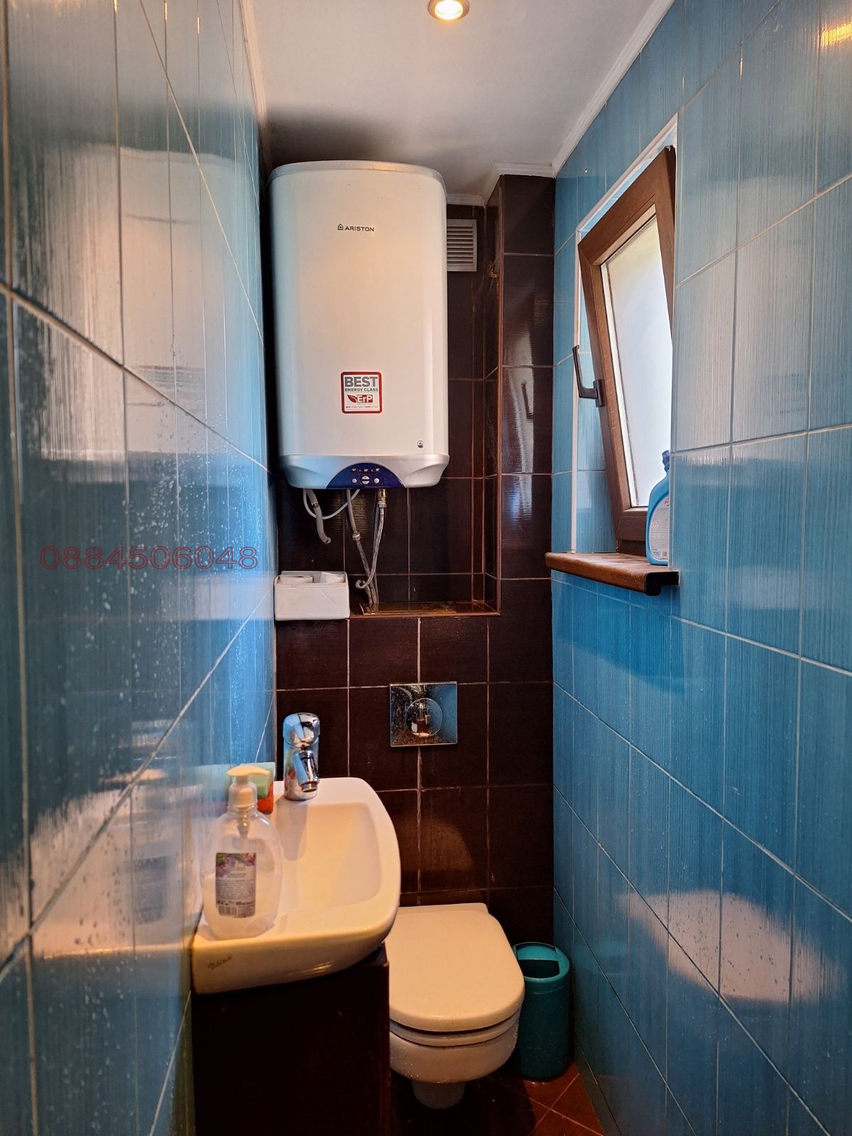 Продава КЪЩА, гр. София, с. Владая, снимка 6 - Къщи - 54270428