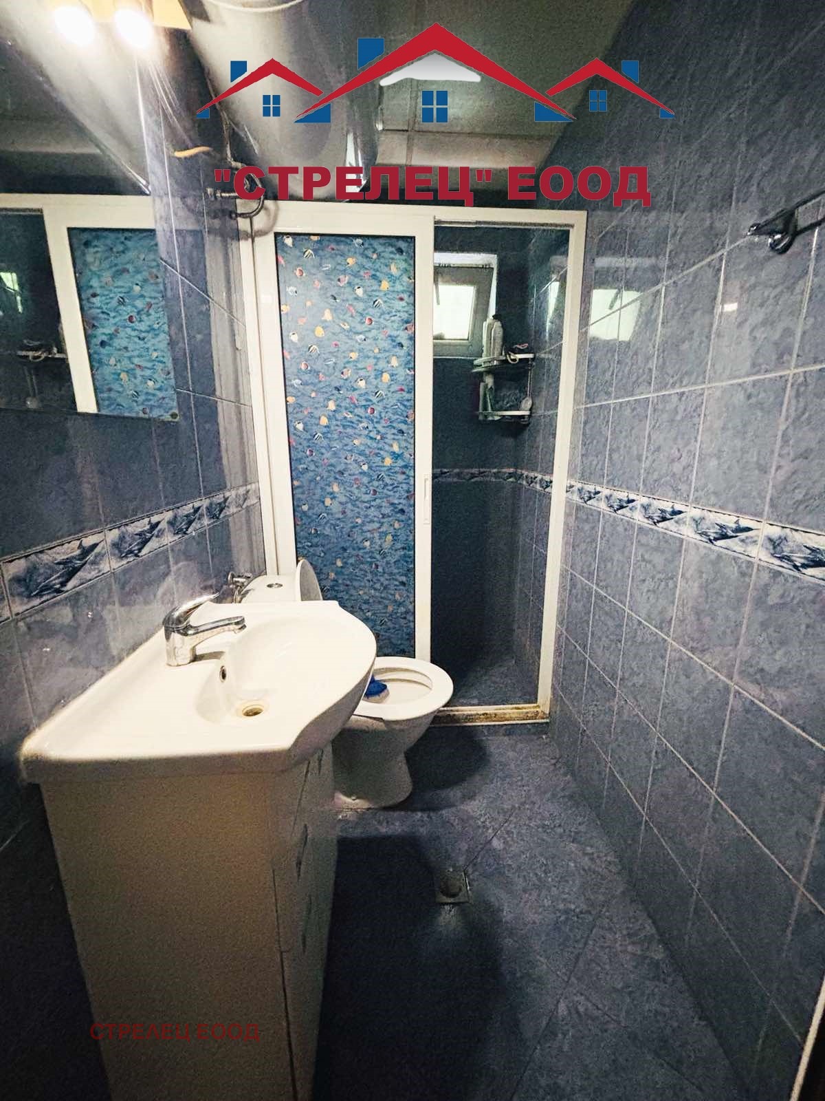 Продава КЪЩА, гр. Добрич, Енергоразпределение, снимка 10 - Къщи - 54752393
