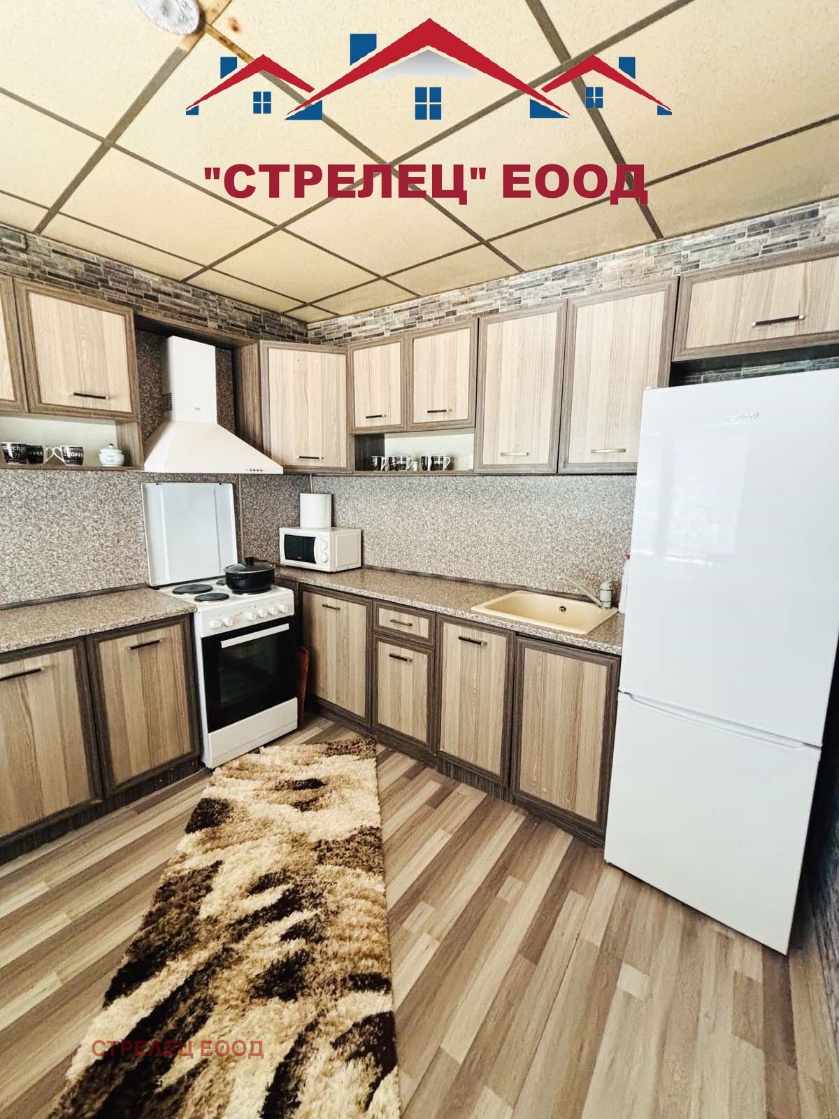 Продава КЪЩА, гр. Добрич, Енергоразпределение, снимка 5 - Къщи - 54752393