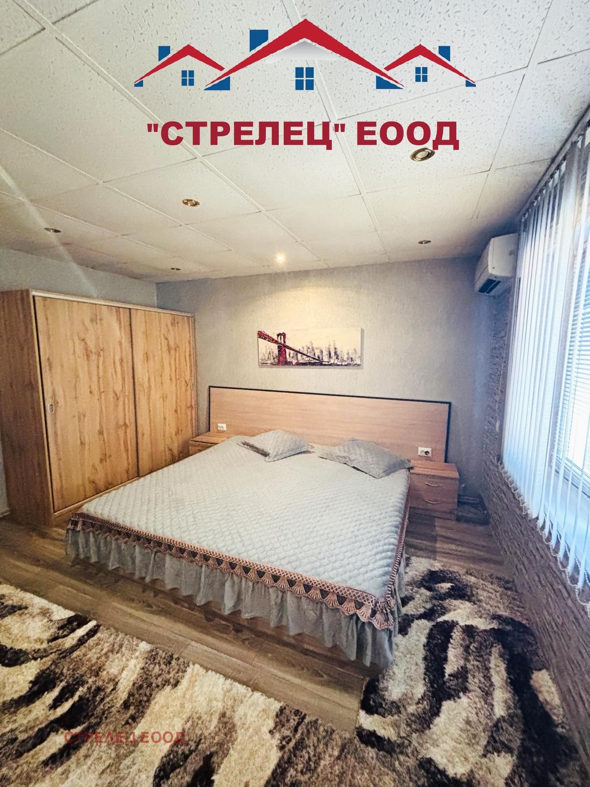 Продава КЪЩА, гр. Добрич, Енергоразпределение, снимка 6 - Къщи - 54752393