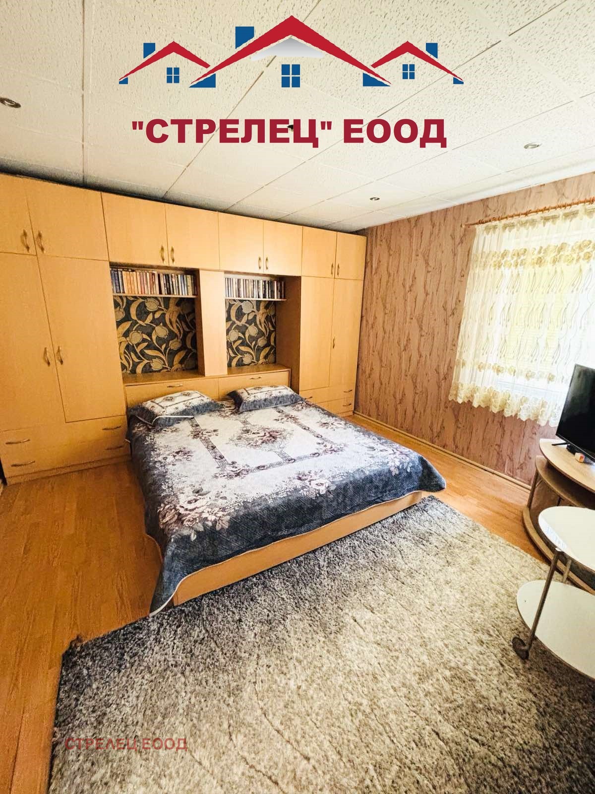Продава КЪЩА, гр. Добрич, Енергоразпределение, снимка 8 - Къщи - 54752393