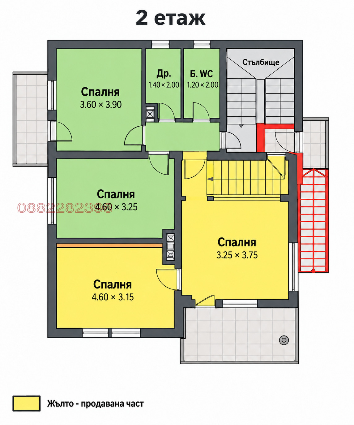 Продава КЪЩА, с. Душанци, област София област, снимка 6 - Къщи - 56015272