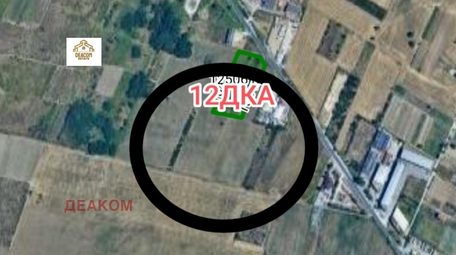 Продава ПАРЦЕЛ, гр. Пловдив, Южна дъга