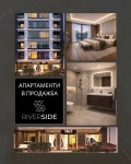 Продава  Магазин град София , Зона Б-5 , 85 кв.м | 89503655 - изображение [6]