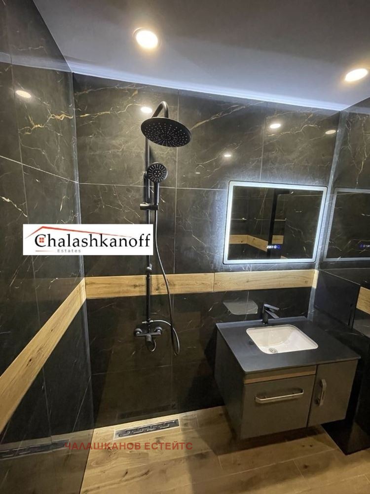 Продава 3-СТАЕН | Imot.bg — изображение 5