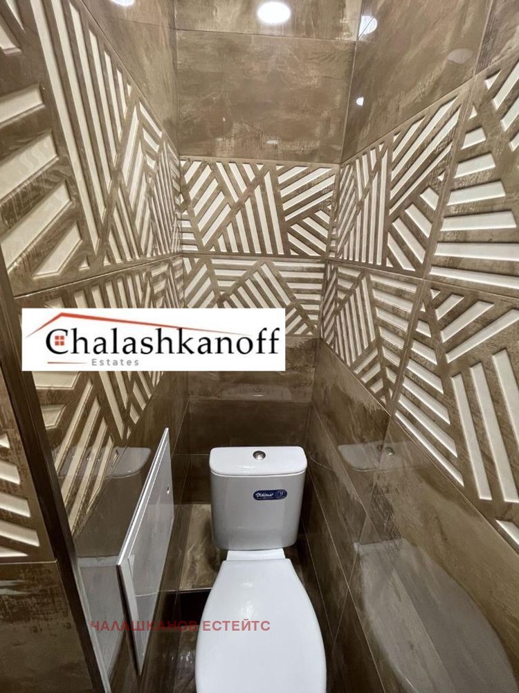 Продава 3-СТАЕН | Imot.bg — изображение 8