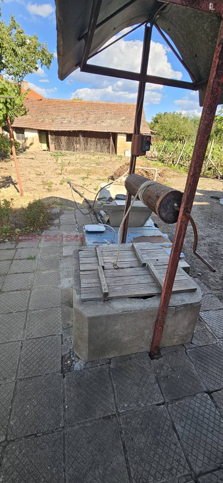 ������� ���� | Imot.bg � ����������� 14