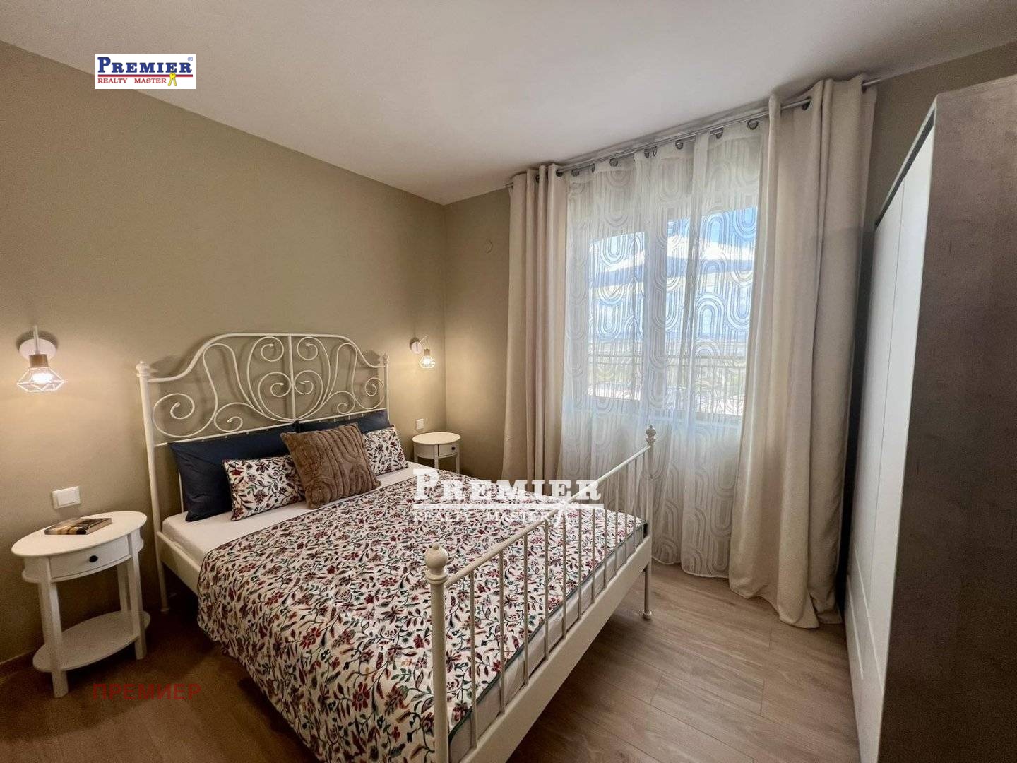 ������� 2-����� | Imot.bg � ����������� 4