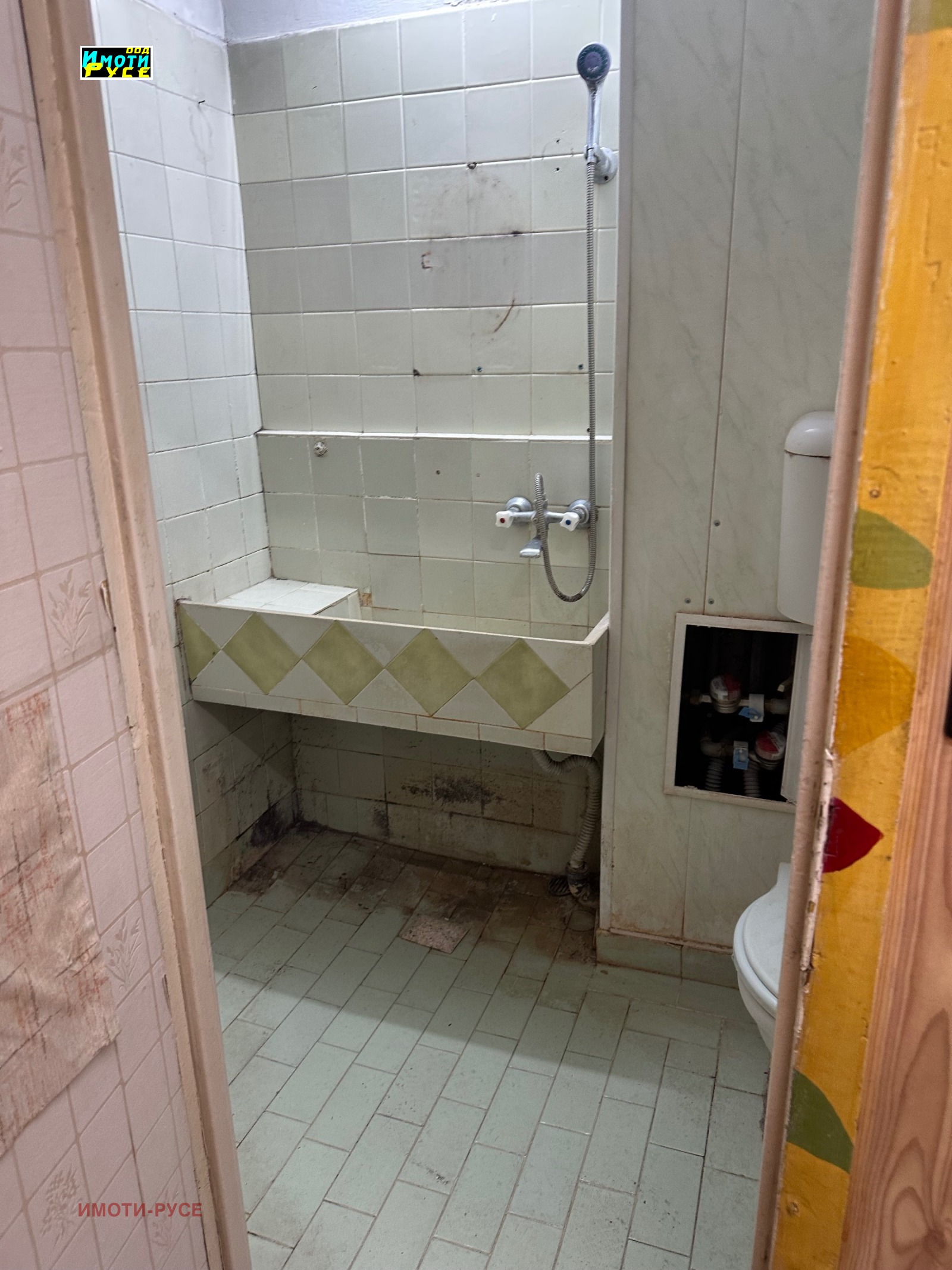 ������� 2-����� | Imot.bg � ����������� 7