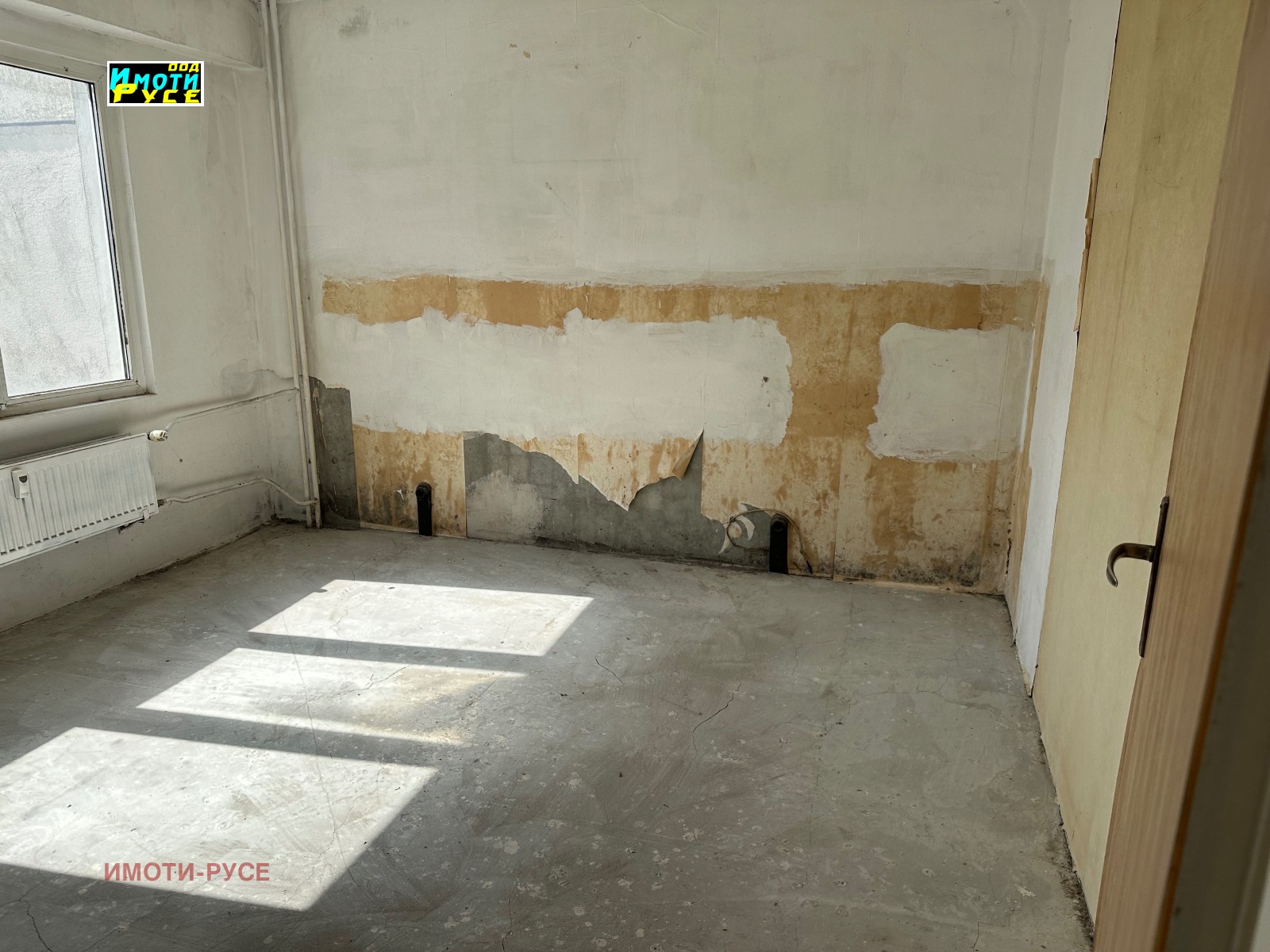 ������� 2-����� | Imot.bg � ����������� 10