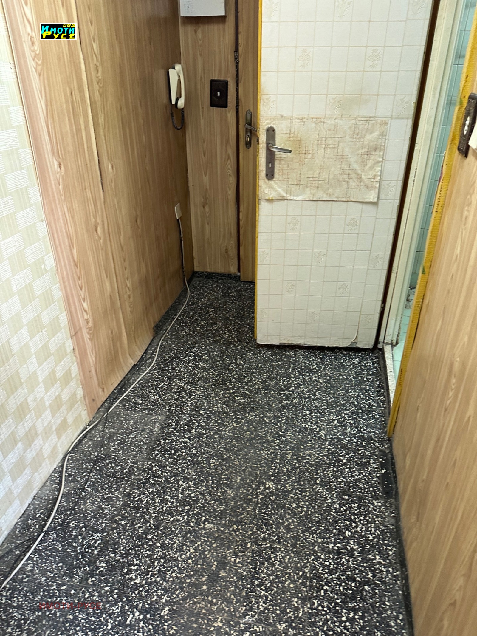 ������� 2-����� | Imot.bg � ����������� 5