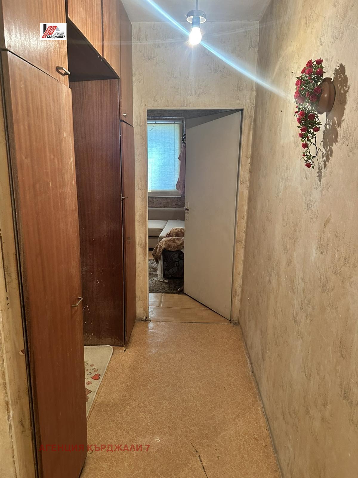 ������� 2-����� | Imot.bg � ����������� 4