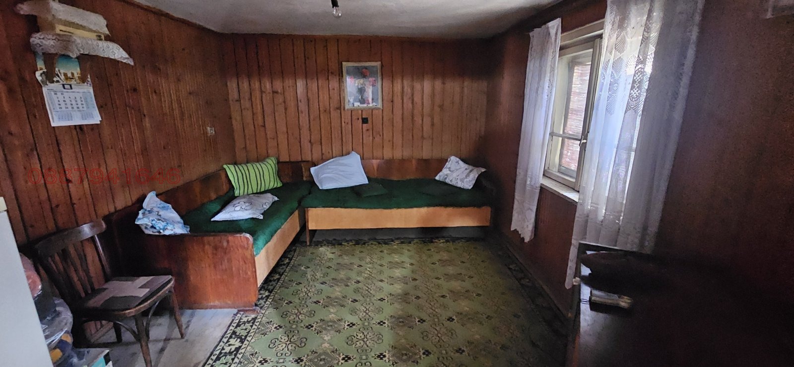 ������� ���� | Imot.bg � ����������� 10