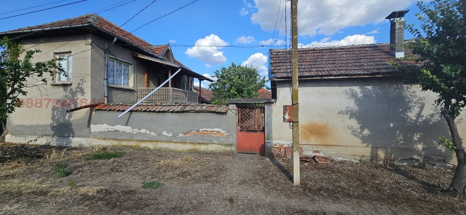 ������� ���� | Imot.bg � ����������� 1