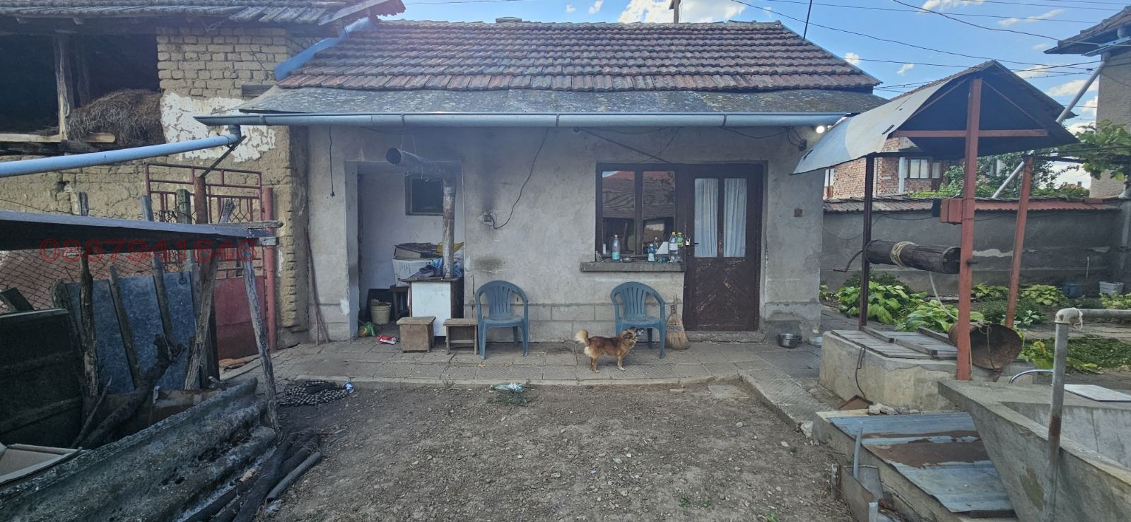 ������� ���� | Imot.bg � ����������� 11
