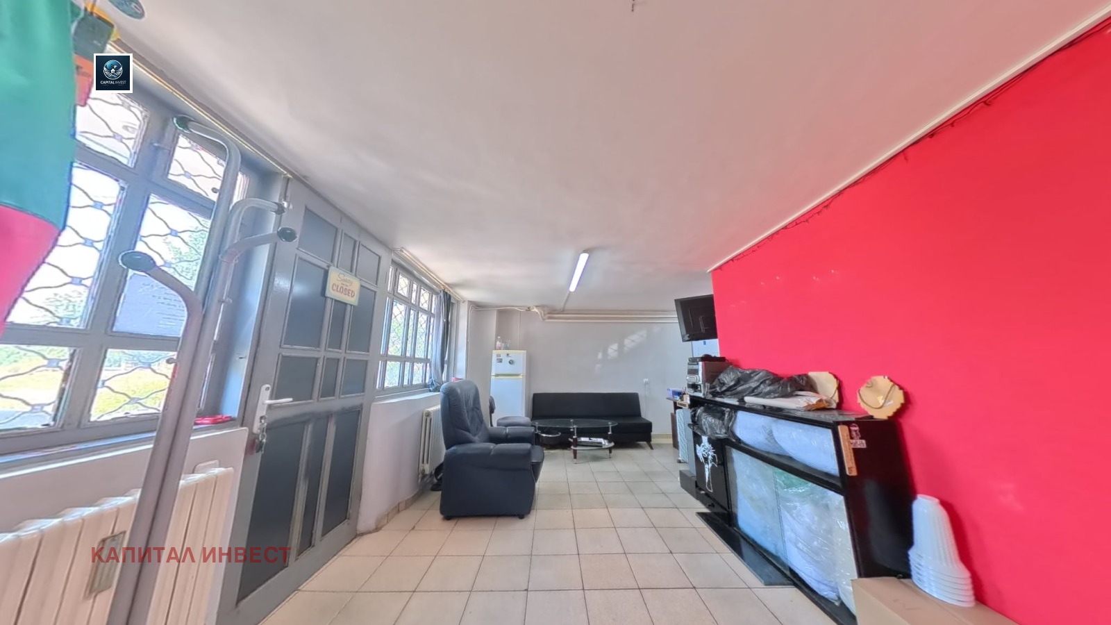 ������� ������� | Imot.bg � ����������� 1