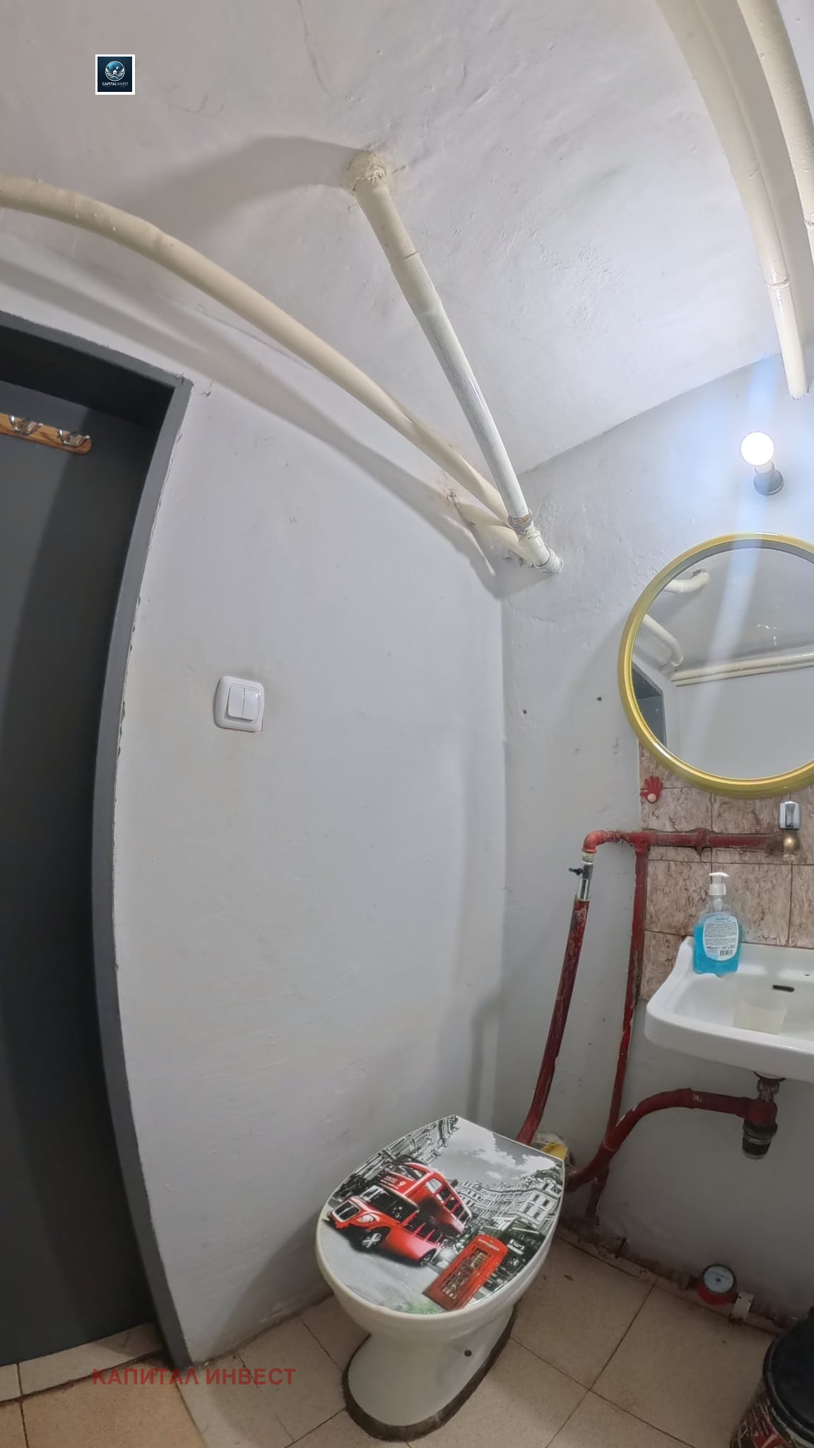 ������� ������� | Imot.bg � ����������� 4