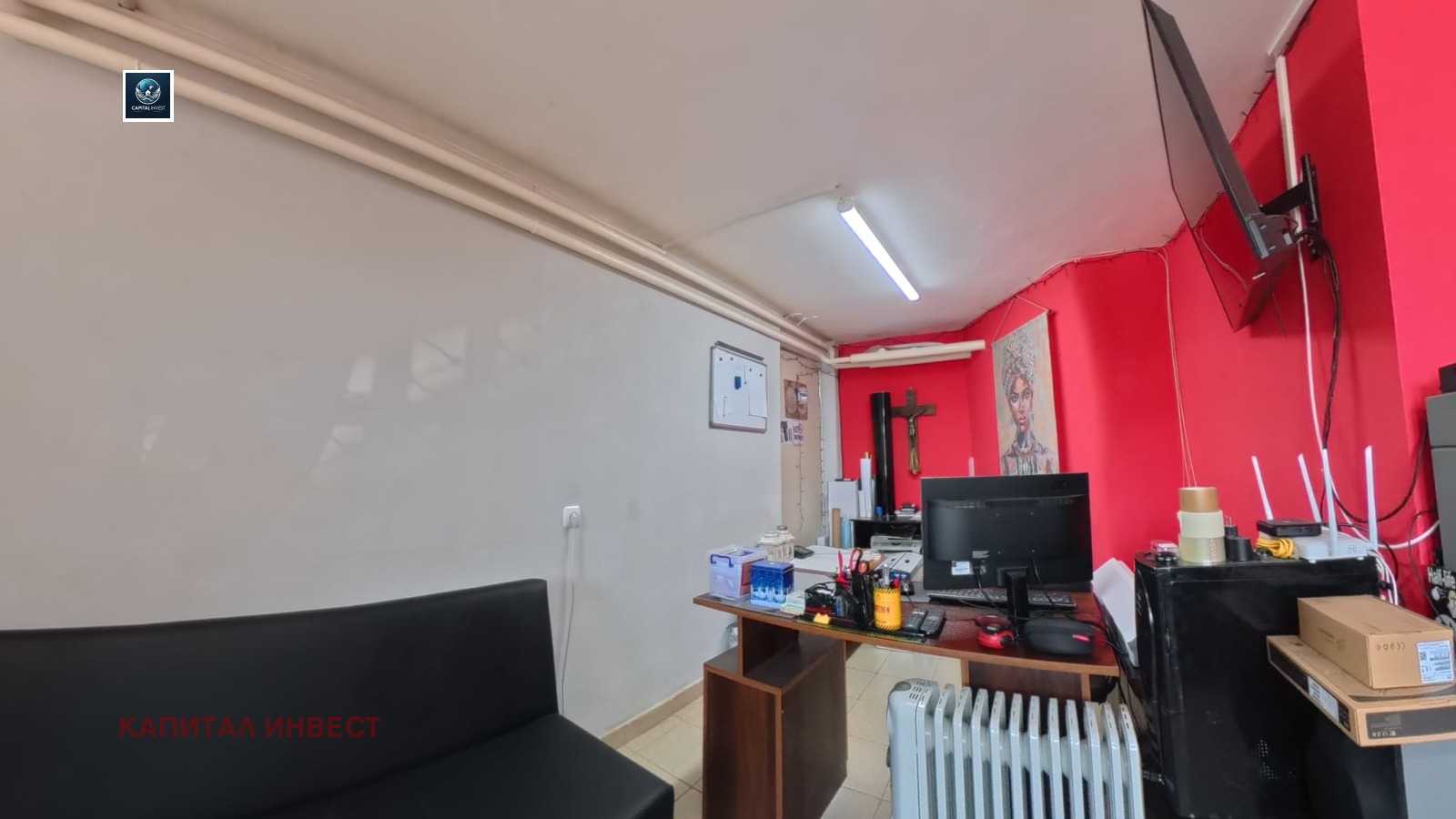 ������� ������� | Imot.bg � ����������� 2