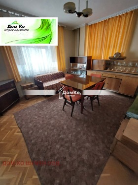 ������� 1-����� | Imot.bg � ����� ������ 2