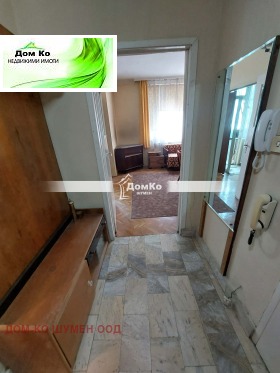 ������� 1-����� | Imot.bg � ����� ������ 3