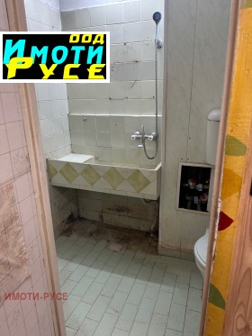 ������� 2-����� | Imot.bg � ����� ������ 7