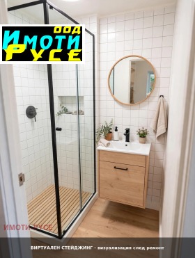 ������� 2-����� | Imot.bg � ����� ������ 11