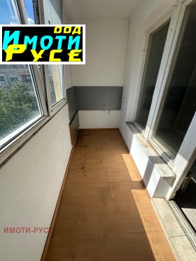 ������� 2-����� | Imot.bg � ����� ������ 15