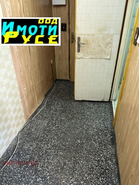 ������� 2-����� | Imot.bg � ����� ������ 5