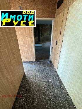 ������� 2-����� | Imot.bg � ����� ������ 13