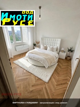 ������� 2-����� | Imot.bg � ����� ������ 10