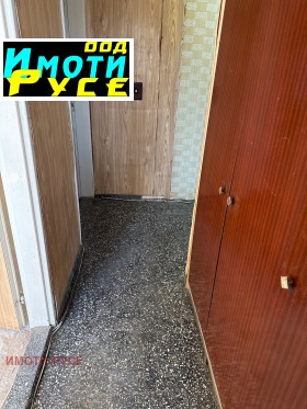 ������� 2-����� | Imot.bg � ����� ������ 6