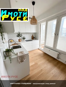 ������� 2-����� | Imot.bg � ����� ������ 5