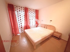  3- | Imot.bg    9