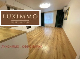 2 slaapkamers Trosjevo, Varna